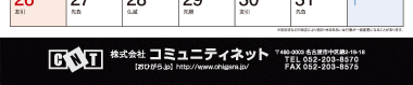 【07】パターン