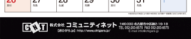 【08】パターン
