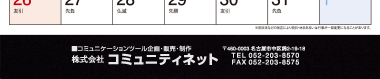 【09】パターン