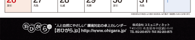 【10】パターン