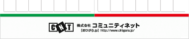 【02】パターン