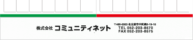 【03】パターン