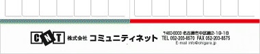 【04】パターン