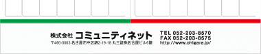 【06】パターン