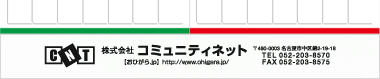 【07】パターン