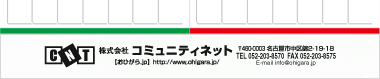 【08】パターン