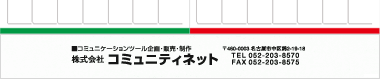 【09】パターン
