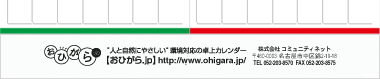 【10】パターン
