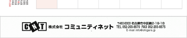 【04】パターン