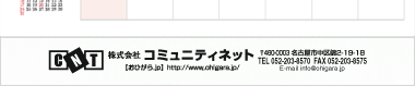 【08】パターン