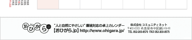 【10】パターン