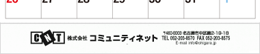 【04】パターン