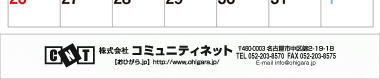 【08】パターン