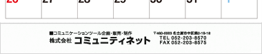 【09】パターン