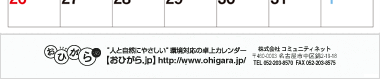 【10】パターン