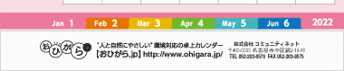 【10】パターン