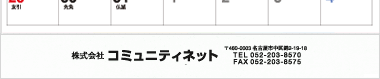 【03】パターン