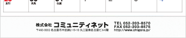 【06】パターン