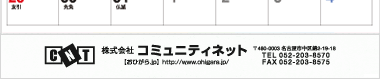 【07】パターン