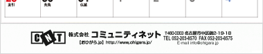 【08】パターン