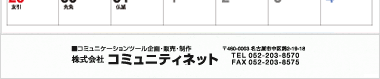 【09】パターン