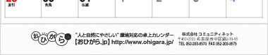 【10】パターン