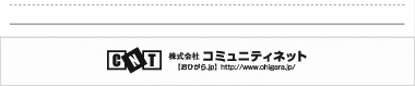 【02】パターン