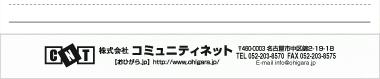 【08】パターン