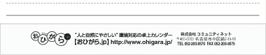 【10】パターン
