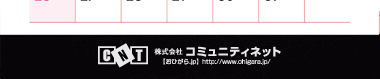 【02】パターン