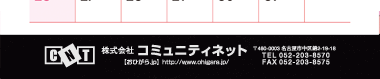 【07】パターン