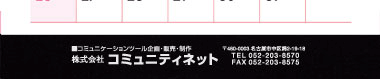 【09】パターン