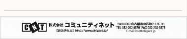 【08】パターン