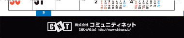 【02】パターン