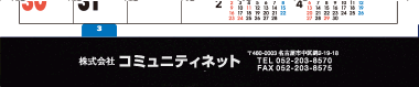 【03】パターン