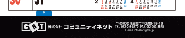 【04】パターン