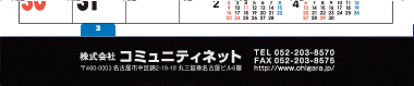 【06】パターン