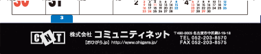 【07】パターン