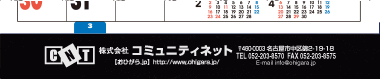 【08】パターン