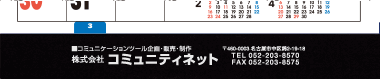 【09】パターン