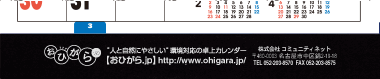 【10】パターン