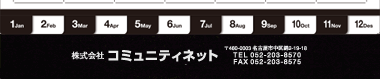 【03】パターン