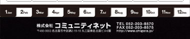 【06】パターン