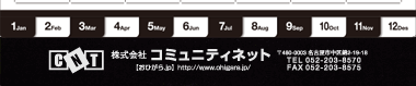 【07】パターン