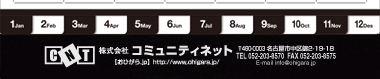 【08】パターン