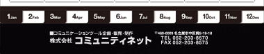 【09】パターン