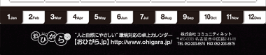 【10】パターン