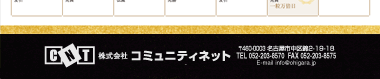 【04】パターン