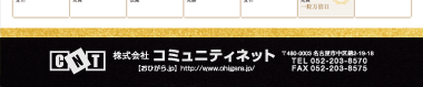 【07】パターン