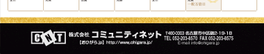 【08】パターン